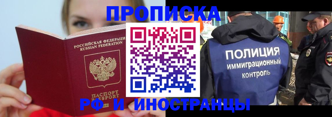 форма 3 в Керчи